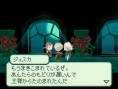Un coup d'oeil aux guerriers de FF Gaiden