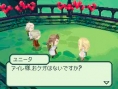 Un coup d'oeil aux guerriers de FF Gaiden