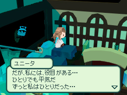 Un coup d'oeil aux guerriers de FF Gaiden
