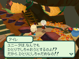 Un coup d'oeil aux guerriers de FF Gaiden