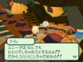 Un coup d'oeil aux guerriers de FF Gaiden