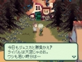 Un coup d'oeil aux guerriers de FF Gaiden
