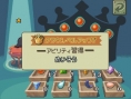 Final Fantasy Gaiden s'expose