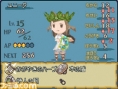 Final Fantasy Gaiden: new images
