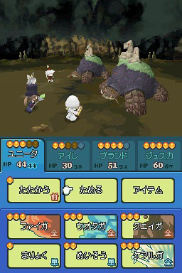 Final Fantasy Gaiden : images et artworks