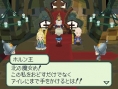 Final Fantasy Gaiden : images et artworks