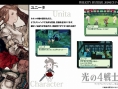 Final Fantasy Gaiden : images et artworks