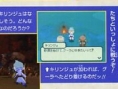 Final Fantasy Gaiden: new images