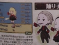 Famitsu : Final Fantasy Gaiden (images)