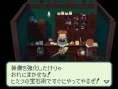 Famitsu: Final Fantasy Gaiden (images)