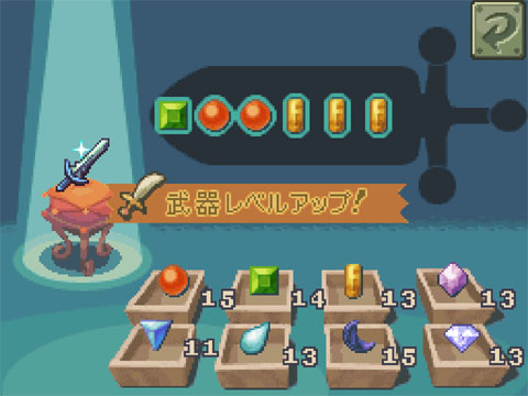 Famitsu: Final Fantasy Gaiden (images)