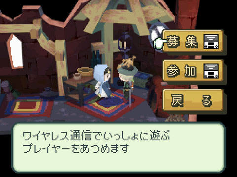Famitsu: Final Fantasy Gaiden (images)