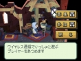 Famitsu: Final Fantasy Gaiden (images)