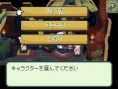 Famitsu: Final Fantasy Gaiden (images)