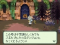 Famitsu: Final Fantasy Gaiden (images)