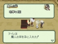 Famitsu: Final Fantasy Gaiden (images)
