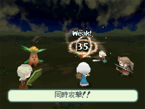Famitsu: Final Fantasy Gaiden (images)