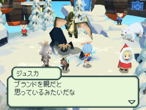 Famitsu : Final Fantasy Gaiden (images)