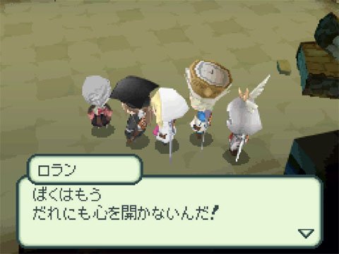 Famitsu: Final Fantasy Gaiden (images)