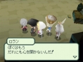 Famitsu: Final Fantasy Gaiden (images)