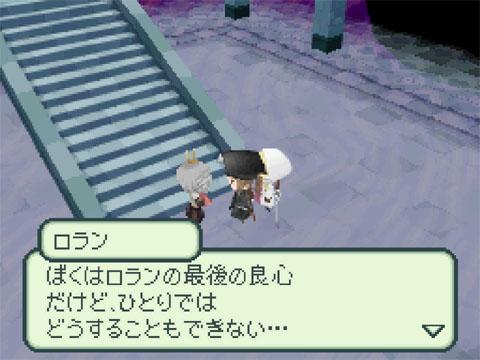 Famitsu: Final Fantasy Gaiden (images)
