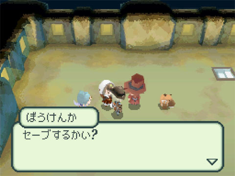 Famitsu : Final Fantasy Gaiden (images)