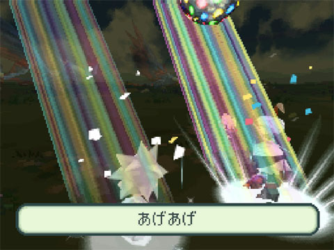 Famitsu: Final Fantasy Gaiden (images)