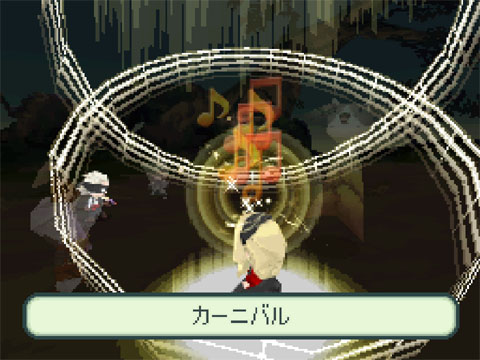Famitsu : Final Fantasy Gaiden (images)