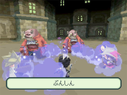 Famitsu : Final Fantasy Gaiden (images)