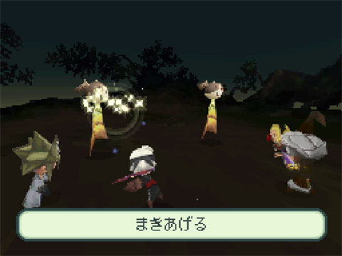 Famitsu : Final Fantasy Gaiden (images)
