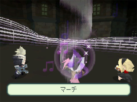 Famitsu: Final Fantasy Gaiden (images)