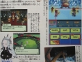 Famitsu: Final Fantasy Gaiden (images)