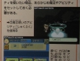Famitsu: Final Fantasy Gaiden (images)