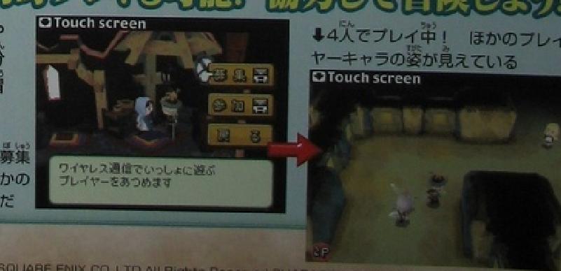 Famitsu: Final Fantasy Gaiden (images)