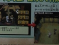 Famitsu: Final Fantasy Gaiden (images)