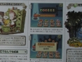 Famitsu: Final Fantasy Gaiden (images)