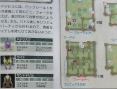 Famitsu: Final Fantasy Gaiden (images)