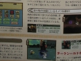 Famitsu: Final Fantasy Gaiden (images)