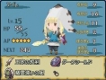Final Fantasy Gaiden: new images
