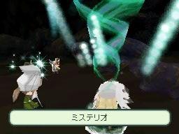 Final Fantasy Gaiden: new images