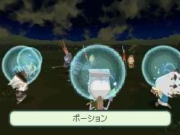 Final Fantasy Gaiden : jobs et images