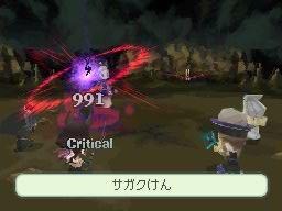Final Fantasy Gaiden : trois jobs de plus en images