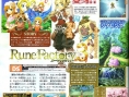 Rune Factory 3 on Nintendo DS