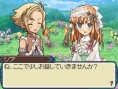 Rune Factory 3 : Des images agricoles