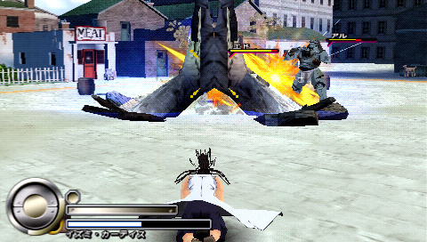 Fullmetal Alchemist PSP arrive en Europe