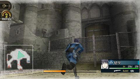 Valkyria Chronicles 2 rompt les rangs en images