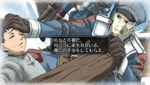 Valkyria Chronicles 2 : encore des images