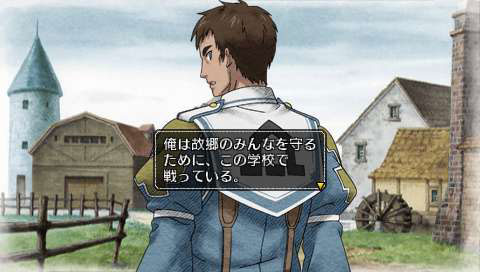 Valkyria Chronicles 2 : le trailer avant la sortie