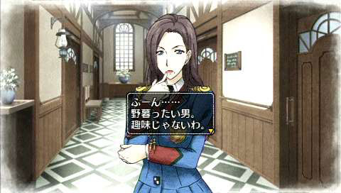 Valkyria Chronicles 2: a new video