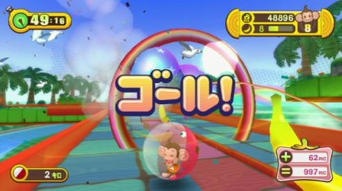 Super Monkey Ball Wii 2 : le plein d'images